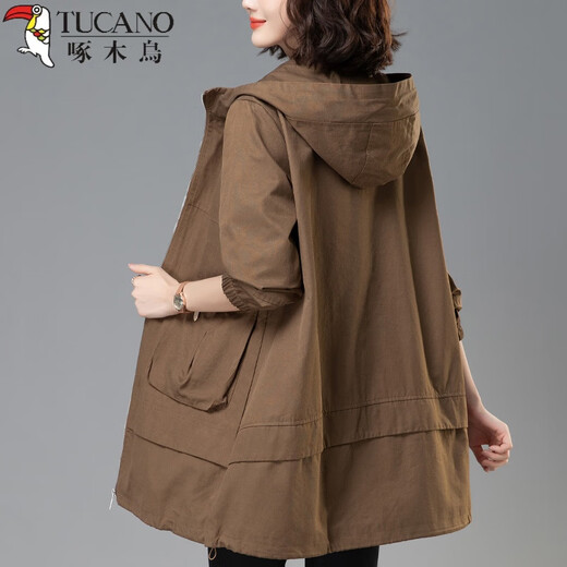Woodpecker Korean Style Loose Windbreaker Women's Mid-Length Spring and Autumn Clothing 2026 New Casual Western Style Jacket for Middle-aged Mothers Brown 2XL (Recommended 130Jin Jin is equal to 0.5kg -145Jin Jin is equal to 0.5kg)