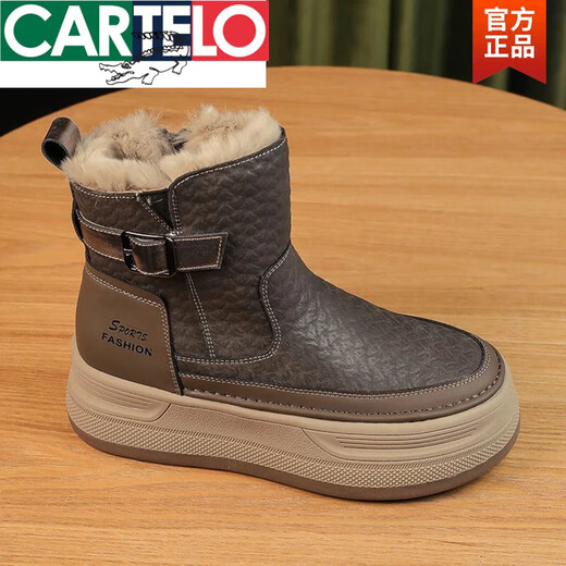卡帝乐鳄鱼（CARTELO）牛皮厚底雪地靴女款2025新款冬季加绒加厚雪地棉女款防水防滑棉鞋 卡其色 38