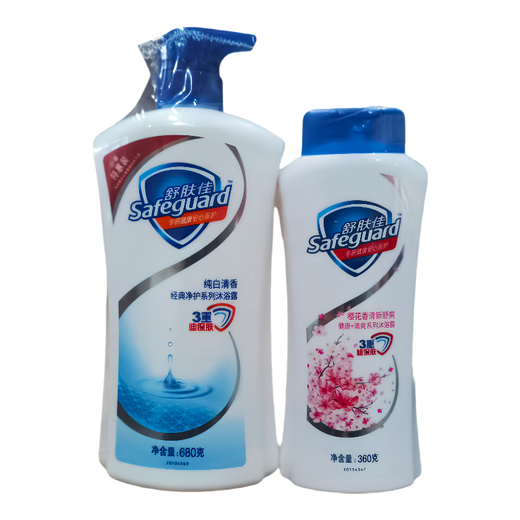 SAFEGUARD GEL CLASSION CLASSING GEL PURS BLANC PURTRANCE 680G + CERRERY BLOSSOM PRAUTRANCE 360G HYDURISATION [CLAIRANCE DE L'EXPIRATION]