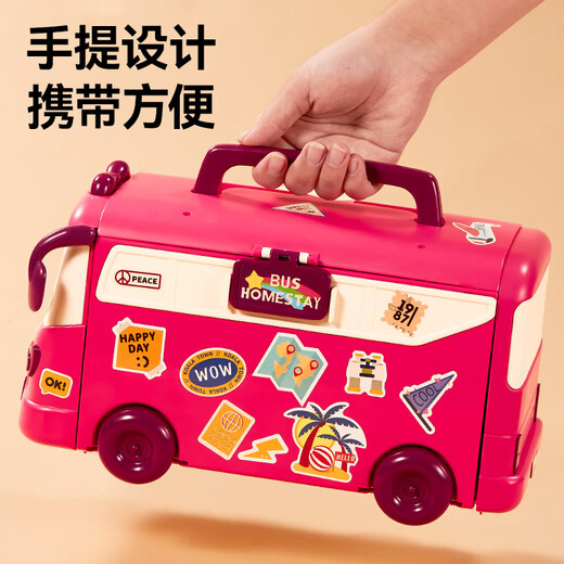 Xinge Two-in-One Bus Play House Bus RV Douyin Same Model Simulation Tema Escena de autobús Sliding Bus Girl Toys Dos en uno RV [Actualización] Muñeca de conejo 3-4-7 Diez años 9 Enviar regalos de año nuevo de Navidad
