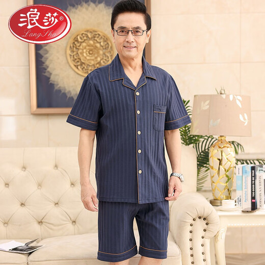 浪莎（LangSha）中老年爸爸妈妈情侣纯棉睡衣男女夏季短袖七分裤夏天开衫家居服 单女N9871 M 单女 【建议80-95斤】