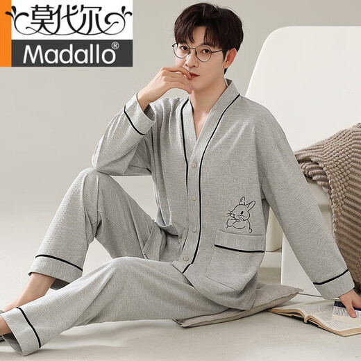 Modal Pyjamas Herren Frühling und Herbst Neue reine Baumwolle, langärmelige große Herbst- und Winterstil, können an der Außensport-Strickjacke zu Hause getragen werden.