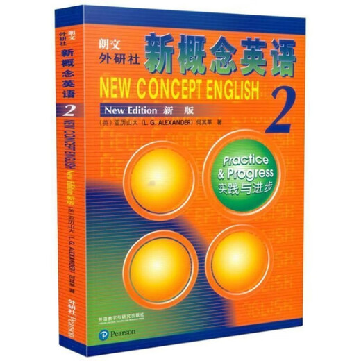 Concepto de alta definición y nuevo Concept Inglés Conjunto completo de 12 libros de texto y los estudiantes de libros de ejercicios usan libros para aprender por sí mismos y dar audio y videos. La versión ofrece audio + video + cursos en línea. Libro de texto 1+ 2+ Libro de texto 12344 Nuevo concepto de libro de texto en inglés 2