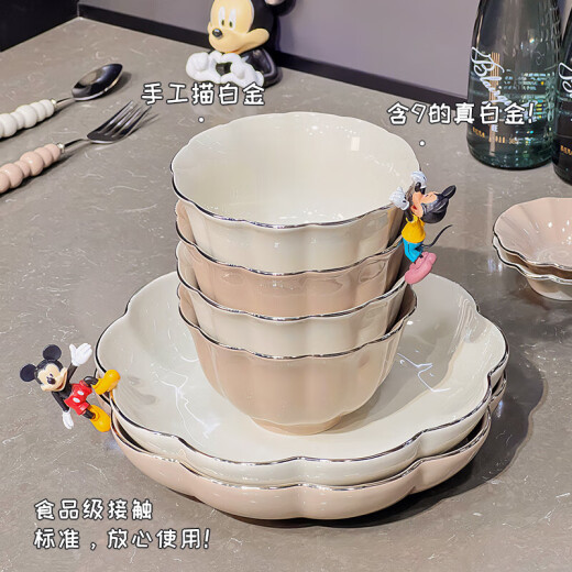 优观餐具整套乔迁之喜搬家礼物高档实用陶瓷碗筷碟盘子家用wan碗套装 纯白12人食描金边 140253件套