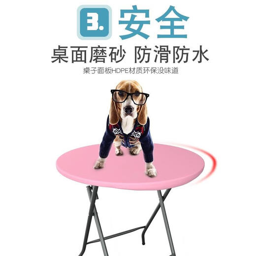 Pet grooming table for dogs and cats portable waterproof bathing table for household small and medium-sized dogs folding grooming table white square large size