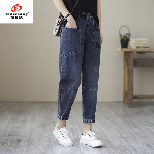 Fanzelang (Fanzelang) Frühlings- und Herbst Lose Jeans für Frauen Schlanker lässiger Haremhose hohe Taille große geschnittene Hosen Karottenhose Dad Hose 826# Denim Blau geschnittene Hose dünn m