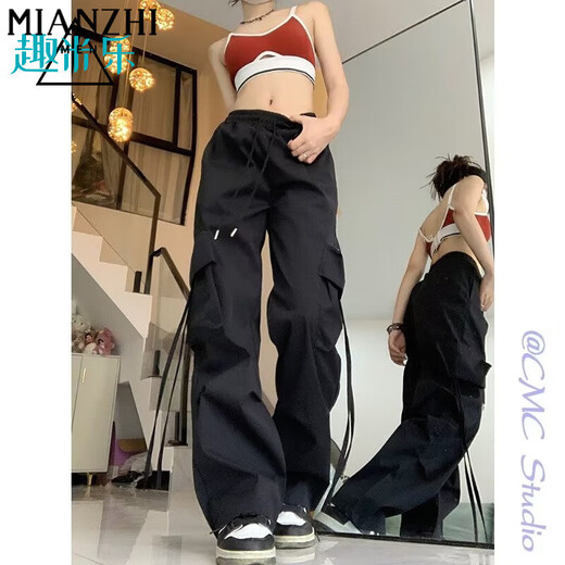 棉致裤子女春秋季2024新款宽松女卫裤高腰学生时尚运动休闲女士工装裤  687黄色 2XL 135-145斤
