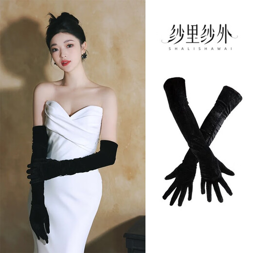 El mejor vestido de novia de Velvet Black Gloves de terciopelo Tomando fotos de la ceremonia de rendimiento retro de estilo hepburn francés Guaderos negros de dos cuentas de unos 50 cm