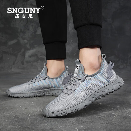 Snguny High-End Light Luxury Brand Casual Schuhe für Männer neue atmungsaktive Sport-Laufschuhe für Männer weiche alleinige Netzschuhe für Männer schwarz 9889 38