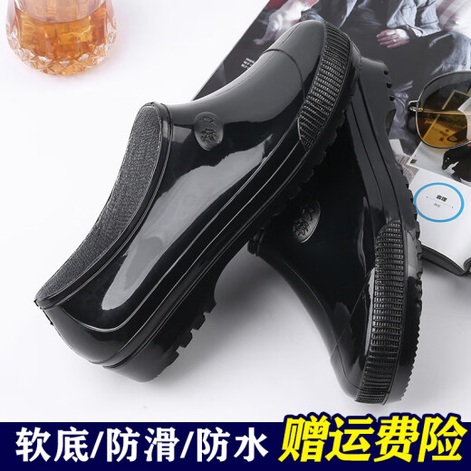 Huili Jun Regenschuhe Männer plus Samt leichte Speichelschuhe Frauen Regenstiefel wasserdichte Schuhe überschuhten Küche Anti-Rutsch-Schlupf-Wasserfeste Büffel Sehnensose Verschleiß-resistente Gummischuhe 3519 [schwarze Rindfleisch Sehnensälen] Einzelschuhe, große Größe 1 37