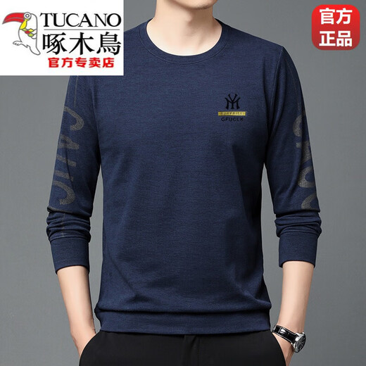 啄木鸟（TUCANO）中年长袖T恤男士圆领印花卫衣2023春秋季中青年棉质打底衫上衣男 9922驼色 180/120/2XL/54155-175斤