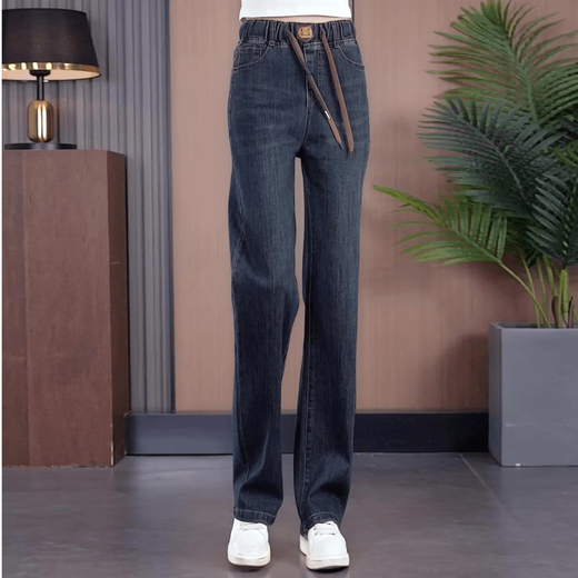 Yimuqi Jeans mit elastischer Taille für Damen, Frühling und Sommer 2025, neue hohe Taille, lockere, gerade Hose, lässig, große Größe, schmale Hose mit weitem Bein, 1283, dunkelblau, S 80–95