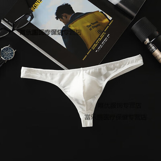 Sexy underwear men's thong men's sexy sexy underwear cotton T pants breathable U protruding buttocks butt cotton underwear men's sexy low waist sexy underwear for gay men red M 100Jin Jin is equal to within 0.5 kg