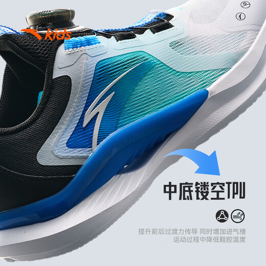Anta children's sports shoes, wind running shoes 2025 summer men's breathable mesh running shoes A12525506