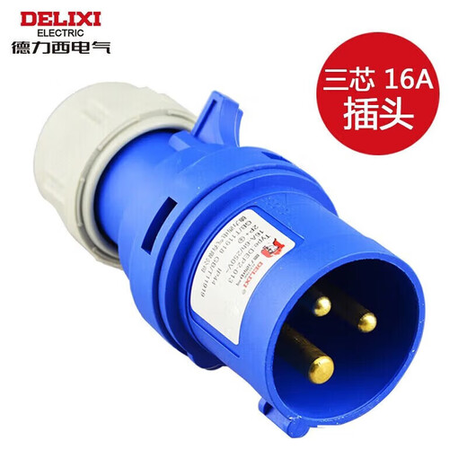 Delixi Electric aviation plug and socket coupler connector DEP2-013 16A 3-core 250V industrial plug