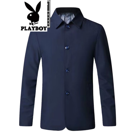 花花公子（PLAYBOY）翻领新款夹克男春秋季薄款休闲男装中年装纯色外套 1048款浅灰色 XL 【适合140斤左右】