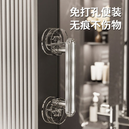 达居匠玻璃门把手吸盘门把手推拉门免打孔自吸浴室窗户吸盘把手 透明