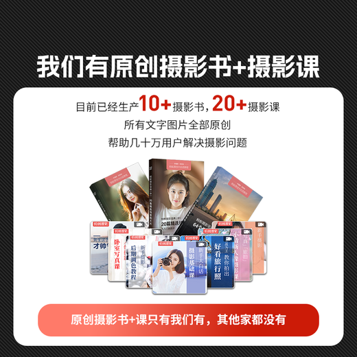 Fuji (FUJIFILM) Ant Photography Fuji Fixed Focus Collection 331.4/561.2/231.4/351.4 suitable for xt5 xh2 xe5 xt50 xs20 XF56mmF1.2 R WR official standard factory configuration/excluding filter