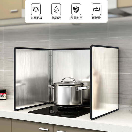 Vinoa kitchen gas stove oil baffle for cooking stainless steel oil splash baffle heat insulation plate resistant length 30 depth 30 pieces fold