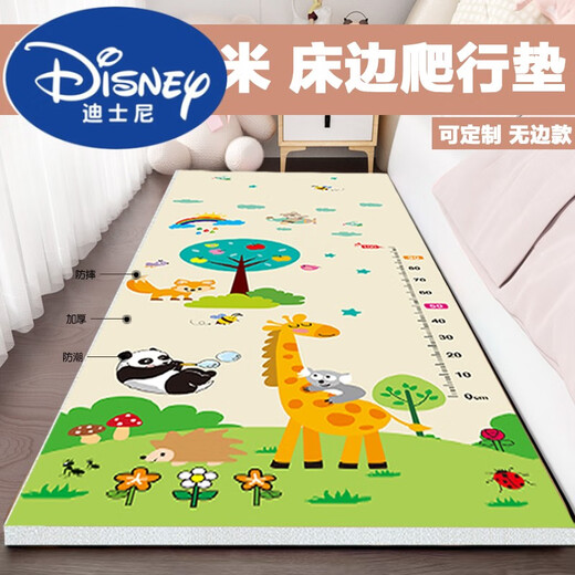 Disney (Disney) Verdickte 3 cm ausgepackte Baby Kinder Anti-Fall-Matten Badezimmer Fenster Wohnzimmer Schaumkriechkissen Haushaltsbadezimmer Matte 3 cm verdickter Muster ohne Schnitt zufälliges lockiges Haar ab 20 cm