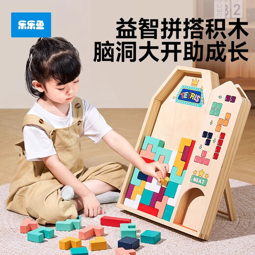Leleyu Tetris Building Blocks 3-6 años de pensamiento de pensamiento Asamblea Juguetes para niños Regalos de cumpleaños para niños y niñas