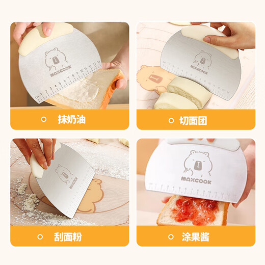 MAXCOOK dough cutter scraper baking tool cutter stainless steel household sausage cutter toast scraper with scale MCD5189