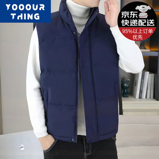 YOOOURTHING棉马甲男女秋冬季加厚保暖背心男修身立领潮流无袖坎肩外套 黑色 XL (建议110-135斤)