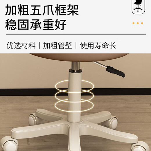 
Churong pulley bar chair bar chair beauty salon round stool barber shop hair salon manicure lift rotating chair grey BY672