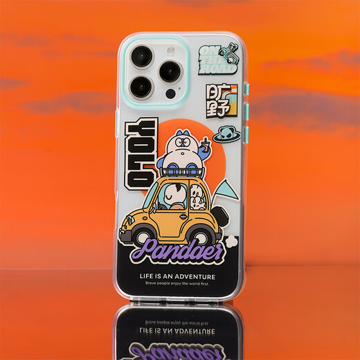 Meizu (MEIZU)PANDAER Wilderness Antibacterial shell Wilderness Oasis Applicable to iPhone 16 Pro Max Antibacterial process IML printing Click button module Full-inclusive structure