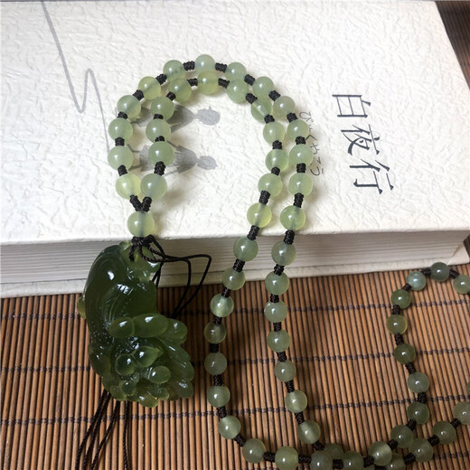 
Chihuan Natural Xiuyan Cabbage Pendant Sweater Chain Men and Women Xiuyan 180 Material Pendant Liaoning Xiuyan Jade Pendant No. 1049 Xiuyan Green Ice Cabbage Pendant