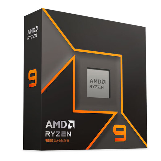 
AMD Ryzen 9000 Series 9800X3D 9950X3D 9600X 9700X 9900X 9950X AM5 Interface AMD Boxed CPU Processor R9 9900X Boxed