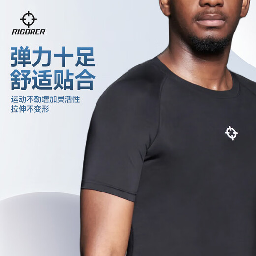 Short-sleeved compressed clothes for men's quick-drying high-elastic fitness clothes for summer training sports running T-shirt short-sleeved base tights Z123210348/pure black [reflective logo] XL (180)