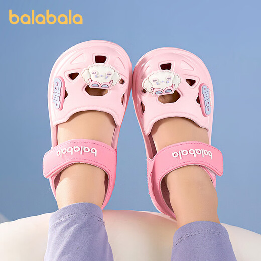 Balabala children's sandals summer boys' Baotou soft-soled baby outer wear toddler shoes children's non-slip girls' beach shoes