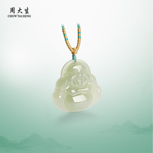 Zhou Taisheng Hotan Jade Buddha Necklace Couple Peace Buddha Pendant Pendant Birthday Gift for Boyfriend and Girlfriend