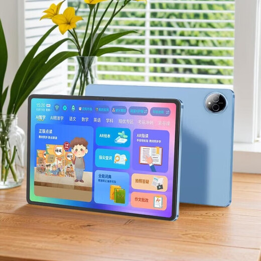 Kuaiyitong K200 student tablet learning machine AI precision learning machine eye protection large screen online class tutoring machine children's elementary school, middle school and high school reading machine artificial intelligence companion machine 256GB 11 inches/6G+64GB