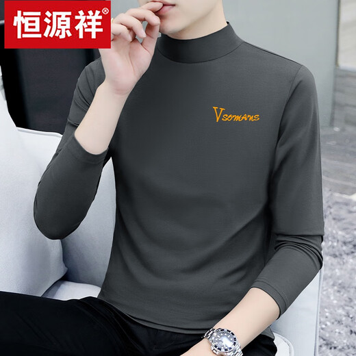 
Hengyuanxiang autumn and winter half-high neck bottoming shirt for men's long-sleeved T-shirt cotton autumn clothes versatile plus velvet simple thickened thermal underwear YP-C6187 thin black L