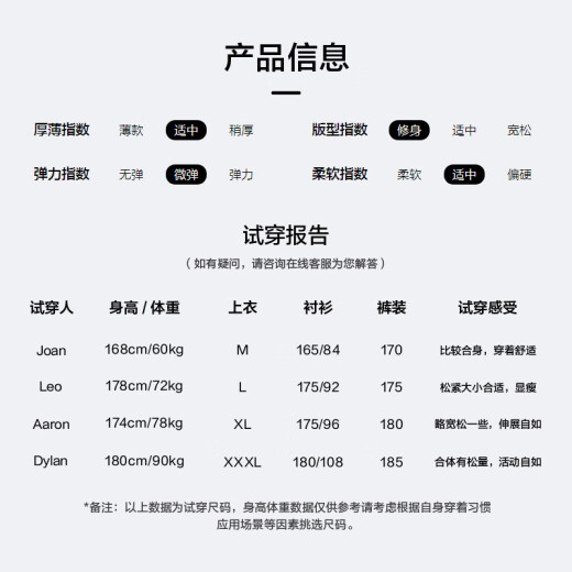 HLA海澜之家休闲裤男25时尚系列四面弹力裤子男父亲节礼物