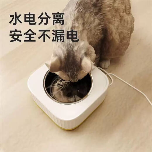 Pet vecina gato temperatura constante dispensador de agua a calor de perros máquina de yogurt gato perra agua potable cuenco tazón de acero inoxidable tazón de acero inoxidable