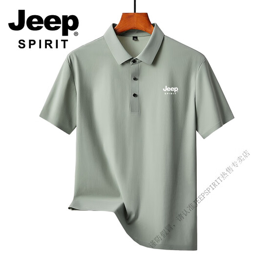 JEEP SPIRIT吉普冰丝短袖t恤男士夏季薄款速干商务休闲感无痕POLO衫 6630抹茶绿 4XL 180-190斤