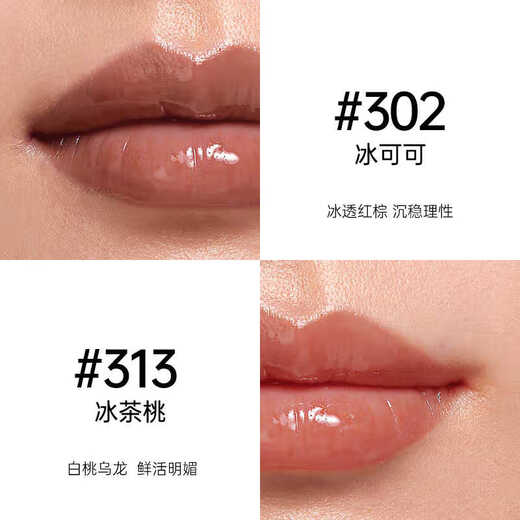 She talked about TAASHEE light color moisturizing lipstick and light mirror #203 #N22 red tea red