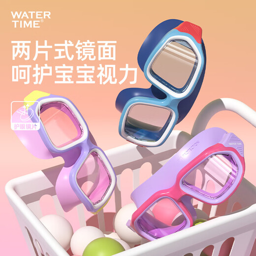 WATERTIME/Shuichuan Children's Swimming Goggles 6-12 years old large-frame swimming goggles professional anti-fog swimming goggles 10-15 years old Seaside Blue
