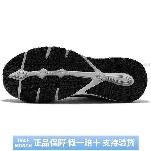 
NEW BALANCE880 series retro versatile shock-absorbing, anti-slip and wear-resistant support Low-top running shoes Men's dark gray 2E W 2E width 40.5