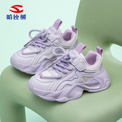 Zapatillas de zapatillas para niños de hobibear primavera y malla de otoño zapatillas de papas para niñas y niñas
