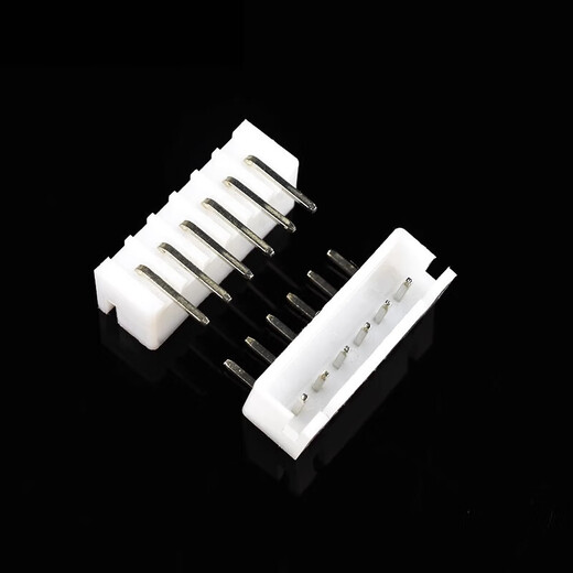 XH2.54mm socket 2p3p4p5p6p7p8p9p10p12A straight curved pin connector connector plastic shell terminal 5P 2.54mm plastic shell (50 pcs)