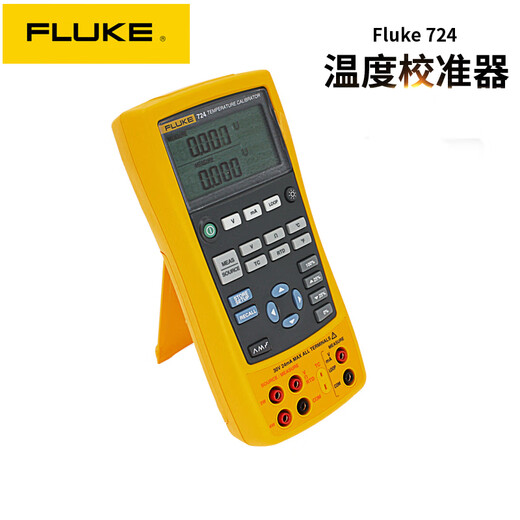 Fluke F724 Процесс -сигнал генератора ггроэтлежа калибратор калибратор калибратор калибратор калибратор калибратор калибратор F724 (включен в счетом)