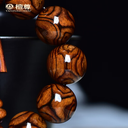 檀尊精品入门级海黄满鬼脸20mm海南黄花梨手串老料佛珠转运珠手链孤品 【不是真海黄，赔10万】