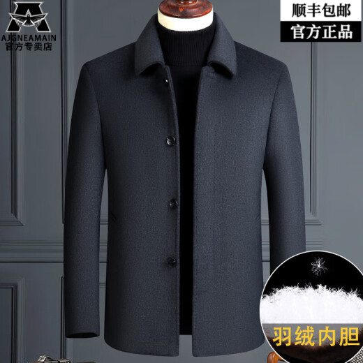 AJGNEAMAIN意大利轻奢品牌羊毛夹克男羽绒内胆加厚中年领导干部羊毛呢子外套 6211黑色【翻领扣子】 190/3XL码