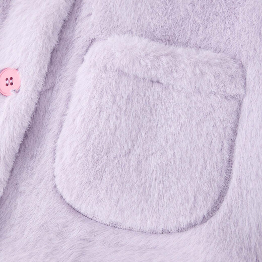 IEF/AIYI -Kleidung [Kinderkleidung] 2024 Winter neuer koreanischer Stil modische und stilvolle süße Mädchen Plüschjacke Purple 110