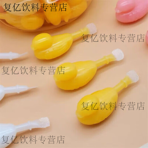 Shifangyi little yellow duck shape piggy bank is super delicious Hello duck sucking frozen comprehensive flavor jelly gift snack 688 grams per piece