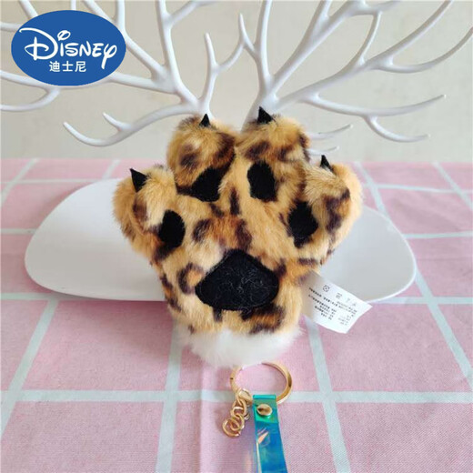 迪士尼（Disney）日韩精品仿真老虎爪子毛绒玩具动物小挂件豹子钥匙扣书包挂饰玩偶 虎爪白色款